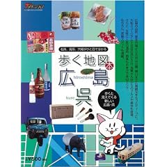 �����n�}�{ �L���E��