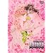 LEGEND OF BASARA D-3 [DVD]