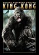 �L���O�E�R���O �f���b�N�X�E�G�N�X�e���f�b�h�E�G�f�B�V����(3���g) [DVD]