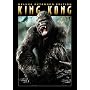 �L���O�E�R���O �f���b�N�X�E�G�N�X�e���f�b�h�E�G�f�B�V����(3���g) [DVD]