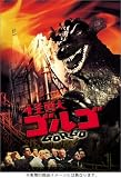 ���b�S���S [DVD]