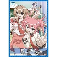 ���˂̉ԉ� �t�@���f�B�X�N ������ [DVD]