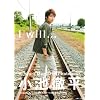 ���r�O���@I will �c