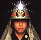 [CD]板尾創路 少年B(DVD付)