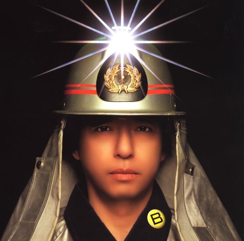  少年B(DVD付)