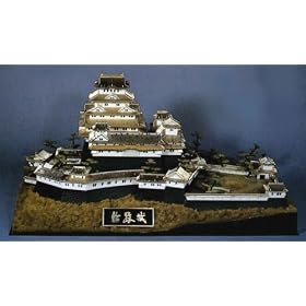 1/380 DX�S�[���h�� �P�H��