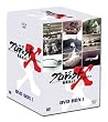 �v���W�F�N�gX ����҂��� DVD BOX I