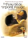 [DVD] De l'eau tiède sous un pont rouge