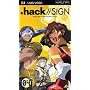 .hack//SIGN 4 [UMD]