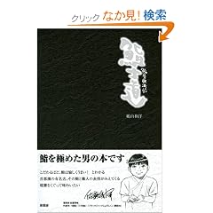 齎m���\齉����Q�L