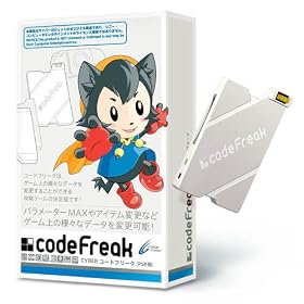 CYBER�E�R�[�h�t���[�N(PSP-1000/2000�p) Amazon.co.jp�I���W�i���Z�b�g( �uPSP-2000��p�V���R���W���P�b�g�v�����ꂩ1�F�t��)