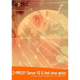 Z-PROXY Server V2 Full Set & Anti virus option 25Users