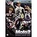 2010Moto2�N�ԑ��W�� [DVD]