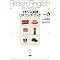 �C�M���X�p��; bookmark