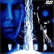 ���@�C���X [DVD]