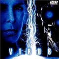 ���@�C���X [DVD]