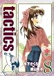 tactics(8) �������� (BLADE COMICS)
