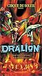 Dralion (Slip) [VHS] [Import]