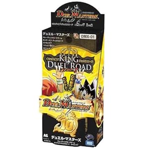 【クリックで詳細表示】デュエル・マスターズ DMX-01 キング・オブ・デュエルロード ストロング7 BOX