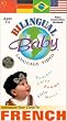 Bilingual Baby 1: French [VHS] [Import]