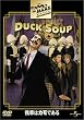 ��y�̓J���ł��� [DVD]
