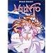 MUNTO [DVD]