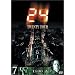 24-TWENTY FOUR-�V�[�Y��1 Vol.7 [DVD]