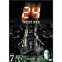 24-TWENTY FOUR-�V�[�Y��1 Vol.7 [DVD]