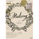 Balcony 2012 ‐ 春夏 小さい表紙画像