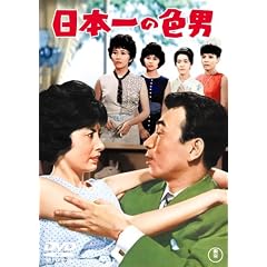 ���{��̐F�j [DVD]