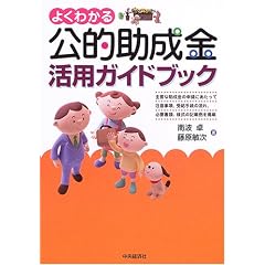 �悭�킩����I���������p�K�C�h�u�b�N