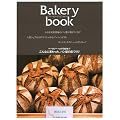 Bakery book vol.4 �x�[�J���[�u�b�N(4) (�ēc���XMOOK) (���b�N)