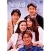 �����Ȃ딒�� DVD-BOX