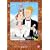 ���̂����Ȃ���������(10) [DVD]