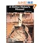 The Guitar Maker's Manual