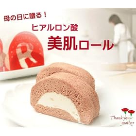 �Ղ�Ղ�q�A�������_���N���[�����������X�|���W�̃��[���P�[�L��y���Ε�z