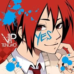vip�X���^YES