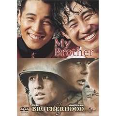 �E�H���r���E�Z�b�g(�}�C�E�u���U�[ / �u���U�[�t�b�h �v���~�A�� �G�f�B�V����) [DVD]