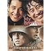 �E�H���r���E�Z�b�g(�}�C�E�u���U�[ / �u���U�[�t�b�h �v���~�A�� �G�f�B�V����) [DVD]