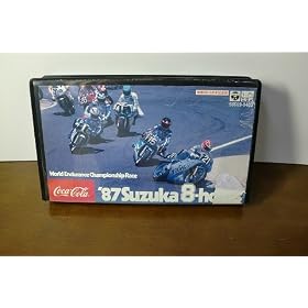 �f87�鎭8���ԑϋv�I�[�g�o�C���[�X [VHS]
