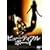 �r���[�e�B�t�� �{�[�C [DVD]