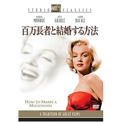 �S�����҂ƌ���������@ [DVD]