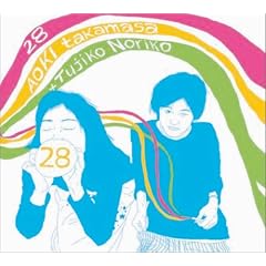 28