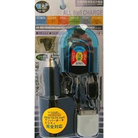 �I�[��8in1�`���[�W �}���` MB-180