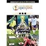 FIFA 2002 ���[���h�J�b�v �I�t�B�V����DVD ���W��