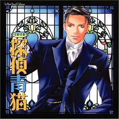 ���{�[�E�T�E���h�R���N�V���� �h���}CD �T��L