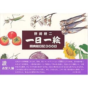 �����G �敶�W