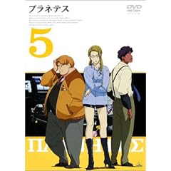 �v���l�e�X 5 [DVD]