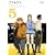 �v���l�e�X 5 [DVD]