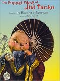 [DVD] The Puppet Films of Jiri Trnka